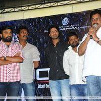 Sangarshana Movie Press Meet - Pictures | Picture 123875